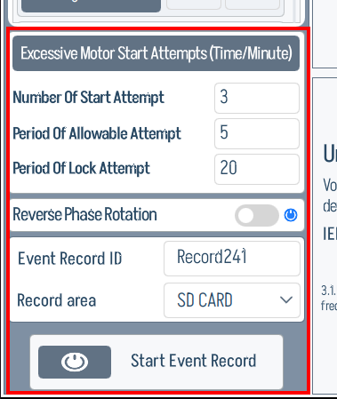 Bottom-left Event Record area
